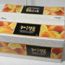 새별농장 이미지