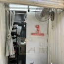 디엔세탁 이미지