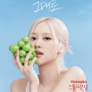 홈플러스익스프레스 앞 이미지