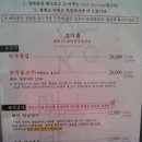 늘푸른정원 이미지