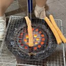 달고나모텔 이미지