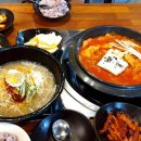 찜생찜사(영통점) 이미지