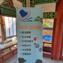 충애어린이집 이미지