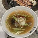 두껍삼강남 | 신논현 강남역 삼겹살 고기집 두껍삼 강남점 후기 _숙성 삼겹살 맛집 추천