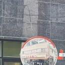 익산시황등보건지소 | 익산 대물림 맛집 : 황등 비빔밥, 육회 전문점 한일식당