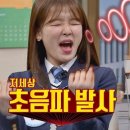 송산물빛 유아숲체험원 이미지