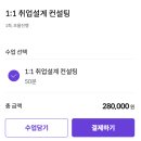 윤빌리티 이미지