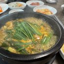 용성초등학교 | [청주/용암동/맛집] 추천! 염소탕 점심특선 10,000원으로 보양 끝판왕 청주 가볼만한 그곳 용암골 식당