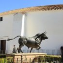 파도식탁 이미지