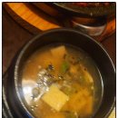 씨에프오바베큐치킨 이미지