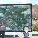 제8대 유엔사무총장 반기문 평화기념관 이미지