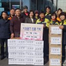 인산경로당 네이버블로그