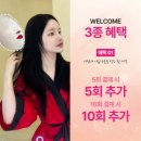 가인미가 마곡점 네이버블로그