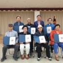 도암경로당 이미지