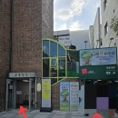 삼광어린이집 | 생소한만큼 신선했던 오브제텔링극 나무 쏙 이웃집 후기