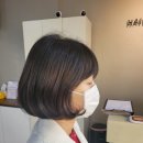 루이네 미장원 이미지