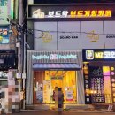 배스킨라빈스화순광덕점
