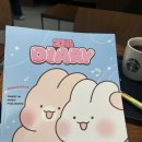 방배로 184 이미지