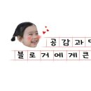 스테이버디 이미지