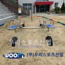 시소 이미지