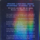 주식회사 꿈꾸는사람들 이미지