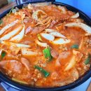 부대찌개 이미지