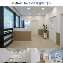 브라운수학교습소