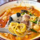 신중동역 2번출구 | 경기 부천 중동 맛집 노사천마라탕 신중동역 근처 재료 다양했던 마라탕 후기