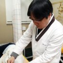 청이한의원 이미지