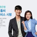 제너두상조서비스
