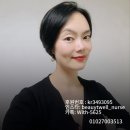 매일빛날,희 이미지