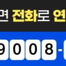 노원-현장-1456 이미지