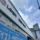 불당대로 | 가전의 성지 LG베스트샵 불당대로점 방문 후기