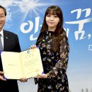 인천성지초등학교 이미지