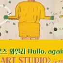 성산할머니 이미지