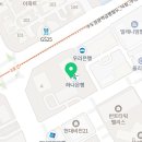 대림팰리스공인중개사사무소 이미지