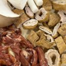 와이컬렉션 by 언바운디 경주 이미지