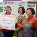 행복사랑의시장