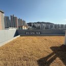 동건빌라 네이버블로그