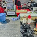 수산물직판장(7호) 네이버블로그