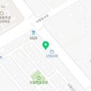 멕시카나치킨 봉동점 이미지