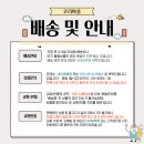 (주)미듬코리아 이미지