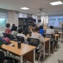 오치1동 행정복지센터 이미지