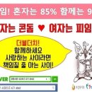 코아약국 이미지
