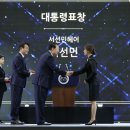 서선민헤어 이미지