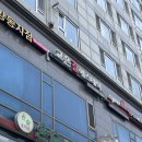 강동-천호-309 | [강동구 윤곽관리 추천] 강동구 천호 피부관리 후기, 고은결 에스테틱