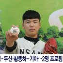 인상고등학교 이미지