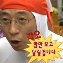 르네블루바이워커힐 - 3094 | 르네블루바이워커힐