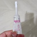 로즈벨여성의원 이미지