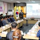 삼방 경로당 이미지